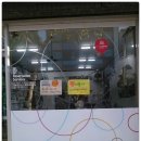 민헤어샵 이미지