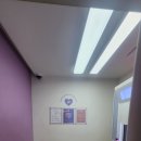 락게임장 이미지