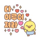 자이최고부동산공인중개사사무소 이미지