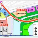 1부두앞 이미지