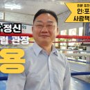 고구려복싱클럽 이미지