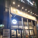 모산초등학교 | 평택 동삭동맛집 단체회식 가능한 제주솥님 방문후기