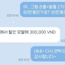네일노니 이미지