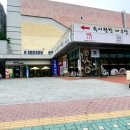 엔제리너스양산웅상점