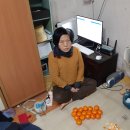 달성이용소 이미지