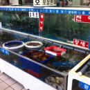 온수리(터미널) 이미지