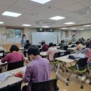 캘리그라피 3급 이미지