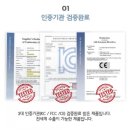 이노엘팜 | [국산 이노엘 닥터제이 비접촉 체온계] 최저가 찾고 완전 기쁜 마음으로 포스팅^^