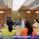 새삶 이미지