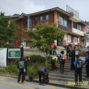 가야산약국 이미지