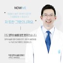 나우미 네이버블로그