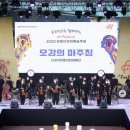 춤 듣다 이미지