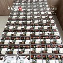 한일종합상사 | 전주 영화 종합 촬영소 단체 주문 도시락 케이터링 배달 맛집 있어서 추천해요!