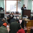 남사경로당 이미지