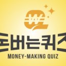 초성상사 이미지