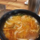 신성양꼬치마라탕 네이버블로그