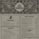 스테이인터뷰 이미지