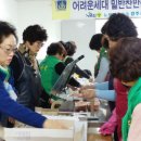 내칠2리 이미지