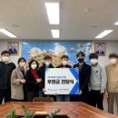 덕희학교 이미지