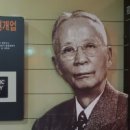 서재필 Daum카페