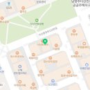 무지개 맥주 다산신도시점