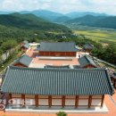 항일의병공원 이미지