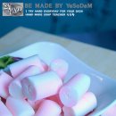 마시멜로