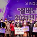 광주남구노인복지관
