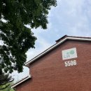 용산기지 옛 미군장교숙소(현 용산공원) 이미지