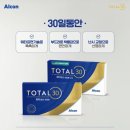 안경나라 군산대점 이미지