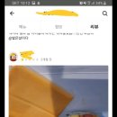 맘 김밥 이미지