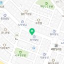 크로플덕 인의점 이미지