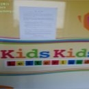 반송동130 이미지