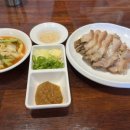 비피엔주