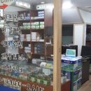 잉크몬스터 이미지