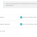 지엠제일산부인과의원 네이버블로그