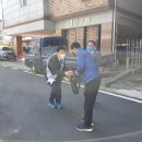 홍성군장애인보호작업장(조양크린) 이미지