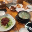 삼기생고기식당 이미지