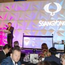 쌍용축사 이미지