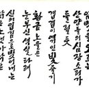 천상의 노을 이미지