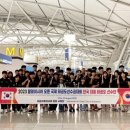 국제태권도장(태권) 이미지