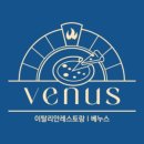 충장로 350번길 이미지