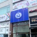 이든모바일 - 광진구 광나루로56길 85 | 이든모바일