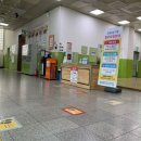 계양구청소년수련관 케이에스피뉴스