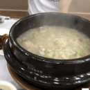 저수지어린이놀이터 이미지