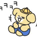 오소록 하우스 이미지