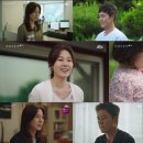 바람이분다 이미지