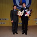 인터콘시스템스(주) 국토일보