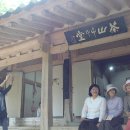 다산초당 이미지