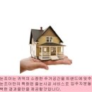 서창LH청아안아파트 이미지